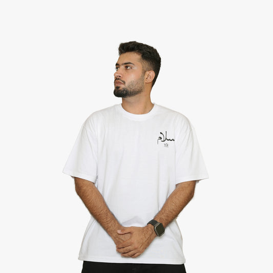 VOI SALAAM OVERSIZED T-SHIRT | WHITE  UNISEX PREMIUM T SHIRT IN 100% COTTON