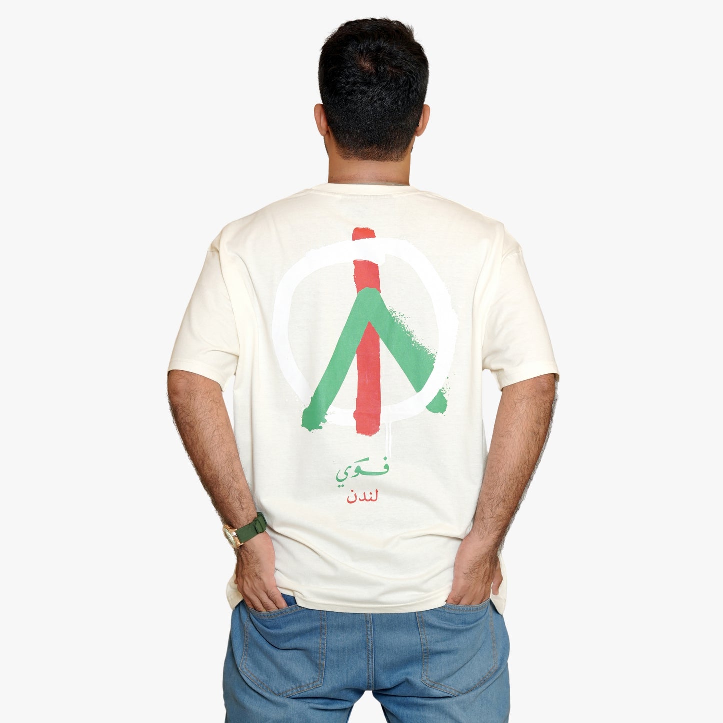 PREMIUM SALAAM T-SHIRT | OVERSIZED T-SHIRT 100% COTTON WITH FRONT AND BACK PRINTING