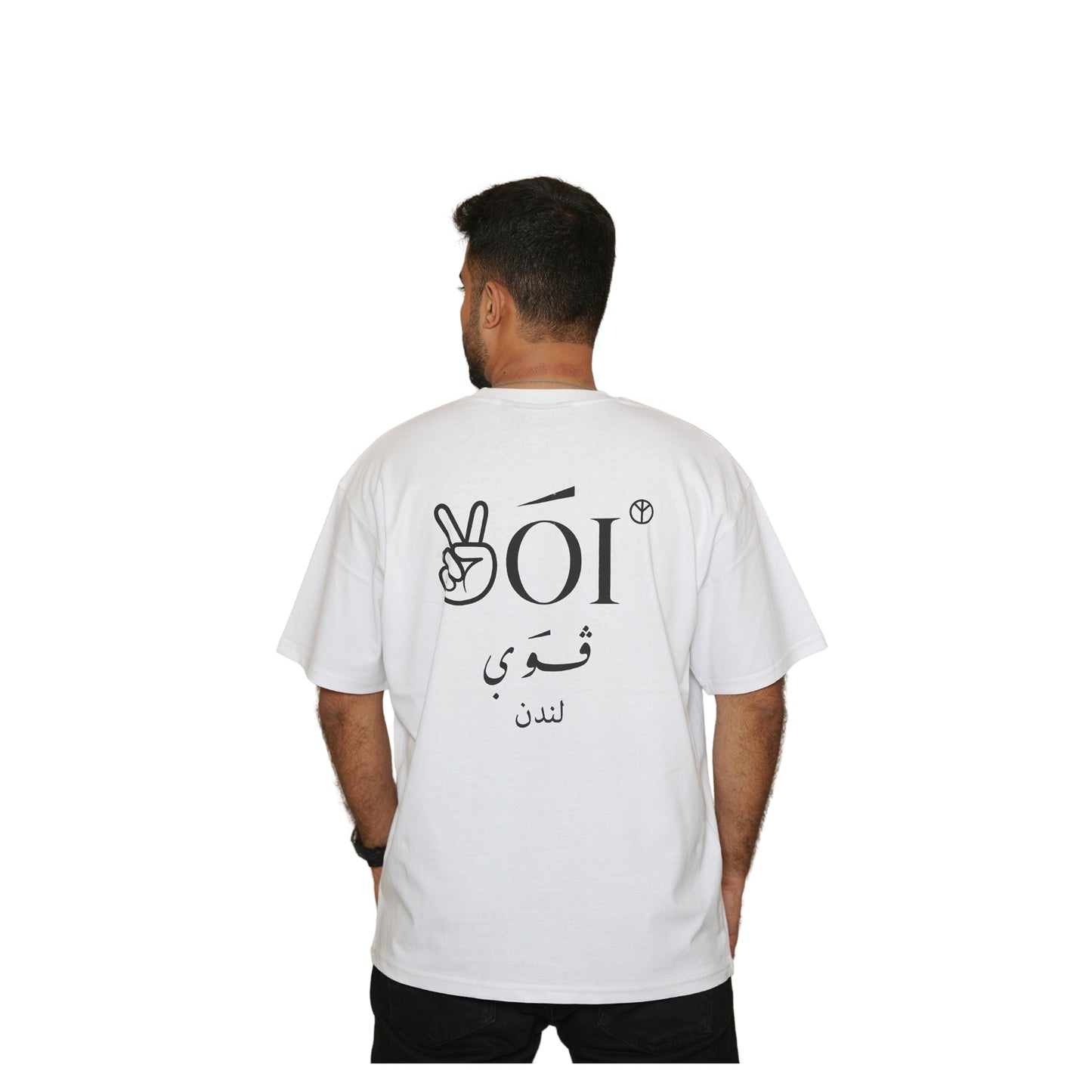 VOI SALAAM OVERSIZED T-SHIRT | WHITE  UNISEX PREMIUM T SHIRT IN 100% COTTON